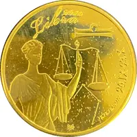 Token - Mahatma Gandhi