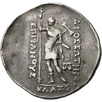 Tetradrachm