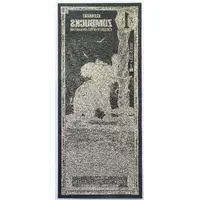 1 Zombucks World Elegaunt