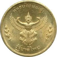 100 Baht - Rama IX Bullion coinage