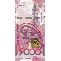 5000 Tenge