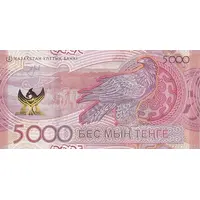 5000 Tenge