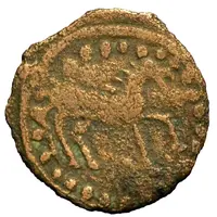 Æ Unit - Gathfar Bukhara mint