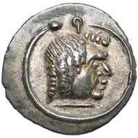 Quinarius - ʿAmdān Bayān Yahaqbiḍ Raydan