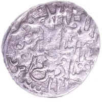 Dirham - Ala ad-Din Kayqubad III Ladik/Denezli
