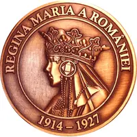 Ferdinand and Maria a României