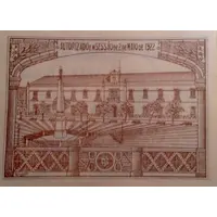 2 centavos Vila Real de Santo António