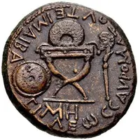 Sestertius - Sauromates I