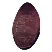 Médaille - Tsaravets Baldwin Tower Veliko Tarnovo Bulgarie