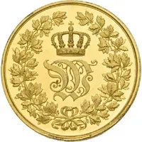 Medal of merit for art and science - Wilhelm II Pattern