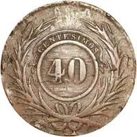 40 Centésimos de Real Sol de Cabellera/Haired Sun