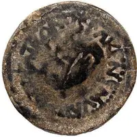 Dupondius - Augustus MVNICIPI PATRONVS PARENS