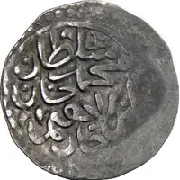 5 Para 'Beshlik' - Mehmed IV