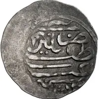 5 Para 'Beshlik' - Mehmed IV