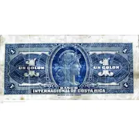 1 Colón Banco Internacional de Costa Rica