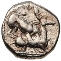 1/3 Siglos - Baalmelek II