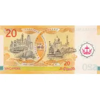 20 Ringgit 40 Years of Currency Interchangeability