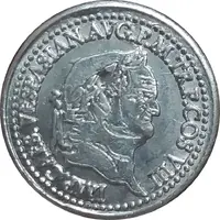 Reproduction Sestertius - Vespasianus SALVS AVGVSTA S C