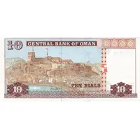 10 Rials