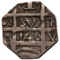 1 Real 'Chipi-Chipi' Caujaral - Necessity coinage