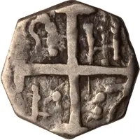 1 Real 'Chipi-Chipi' Caujaral - Necessity coinage