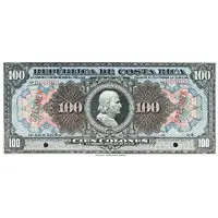 100 Colones Silver certificate, 'en moneda acuñada de plata'