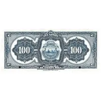 100 Colones Silver certificate, 'en moneda acuñada de plata'