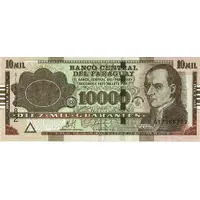 10 000 Guaranies
