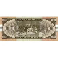 10 000 Guaranies