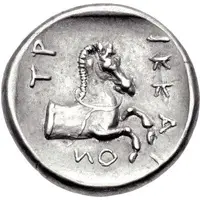 Hemidrachm