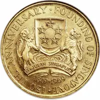 150 Dollars Founding of Singapore