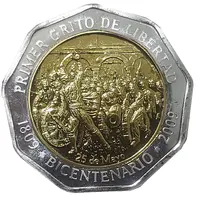 Bicentennial of Bolivian Independence Sucre