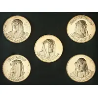 Medal - Fahd Kings of KSA - King Saud