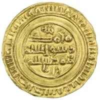 1 Dinar - al-Muti' 'Aththar, pseudo-Abbasid type