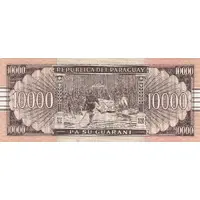 10 000 Guaranies