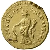 1 Aureus - Imitating Marcus Aurelius, 161-180