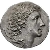 Tetradrachm - Mithridates VI Eupator Pergamon