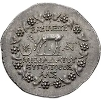 Tetradrachm - Mithridates VI Eupator Pergamon