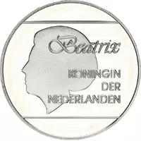 25 Florin - Beatrix Oil For Peace