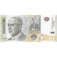 2000 Dinara 2nd coat of arms