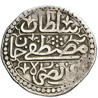 1/4 Budju - Mustafa III