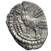 1/2 Siliqua in the name of Zeno Milan mint, eagle