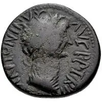 Unknown Æ - Imitating Antoninus Pius, 138-161