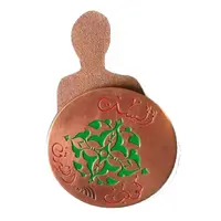 Medal - Om Kolthom Bronze Plated