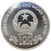 100 Đồng Summer Olympics Athens 2004