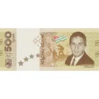 500 Apsars Vladislav Ardzinba