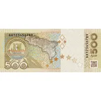 500 Apsars Vladislav Ardzinba