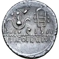 Denarius - Juba II and Cleopatra Selene Caesarea