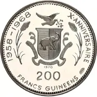 200 Francs Guinéens John and Robert Kennedy