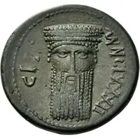Æ28 - Hadrian
